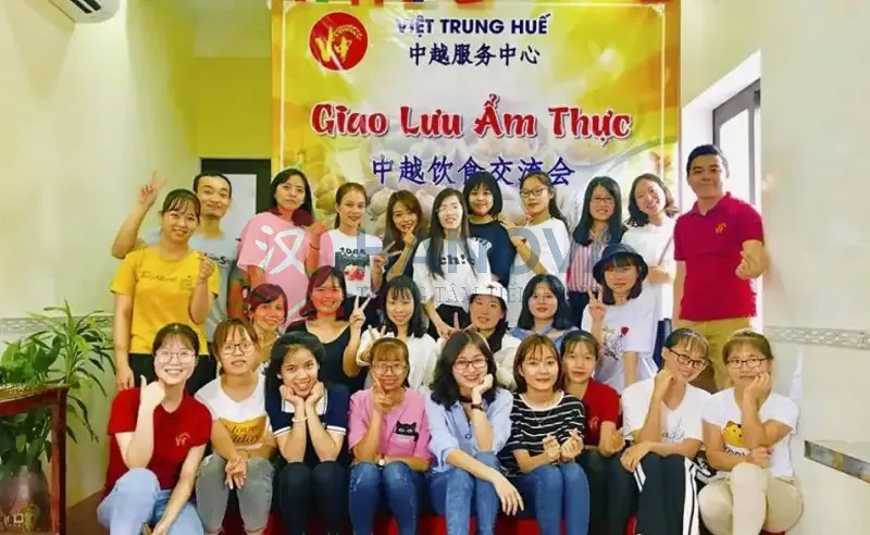 trung-tam-tieng-trung-tai-hue-4