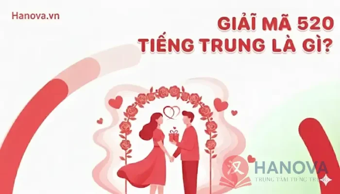 520-tieng-trung-la-gi