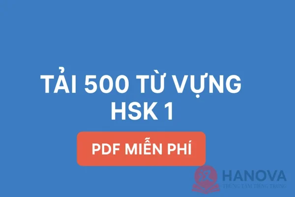 500-tu-vung-hsk1