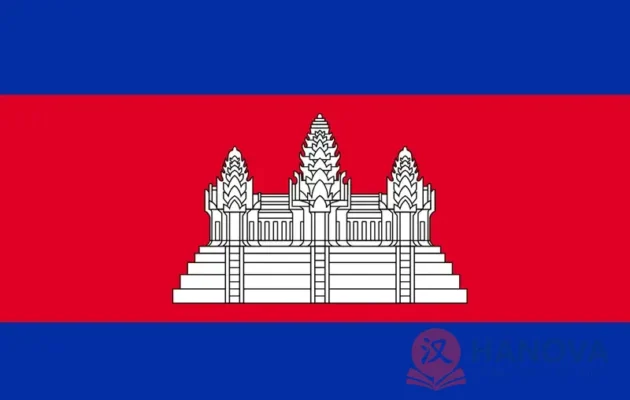 campuchia-tieng-trung-la-gi