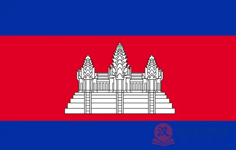 campuchia-tieng-trung-la-gi