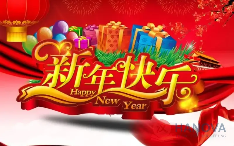 cau-chuc-tet-tieng-trung-2