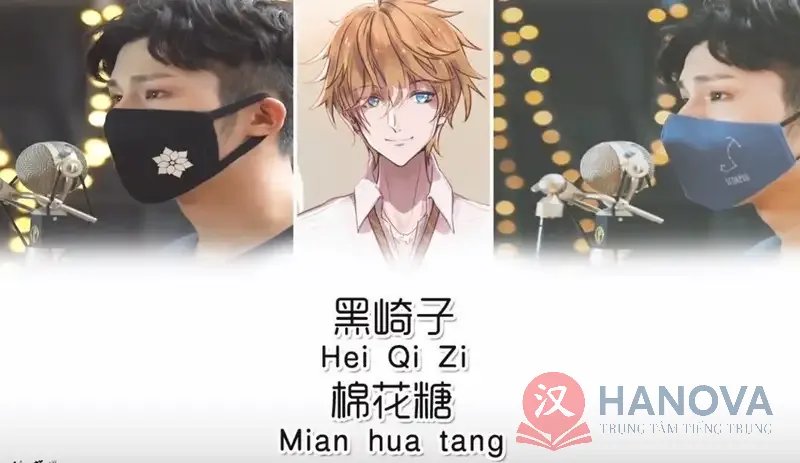 loi-bai-hat-keo-bong-gon-1