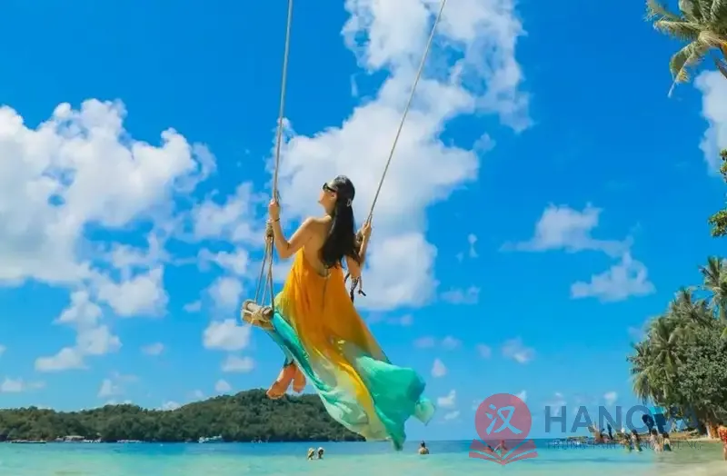 phu-quoc-tieng-trung-la-gi-1