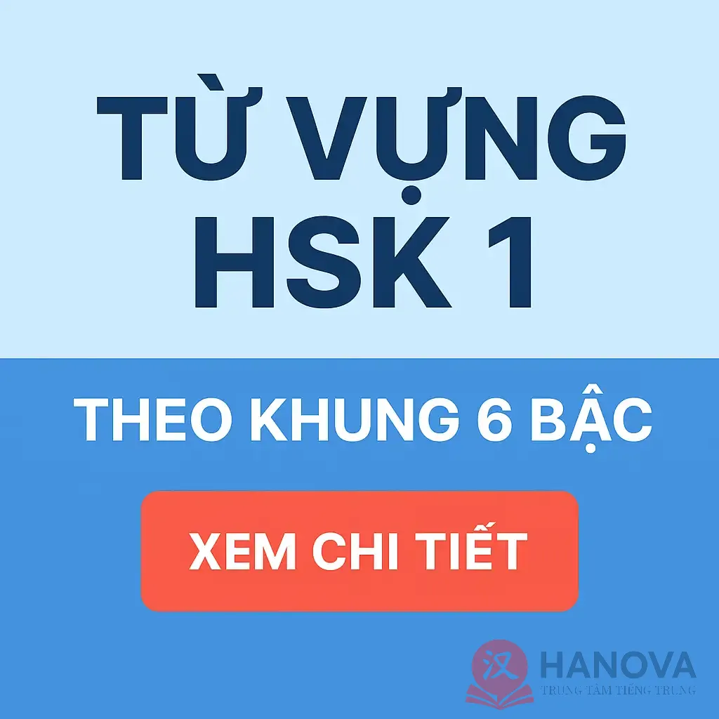 tu-vung-hsk1-6-bac