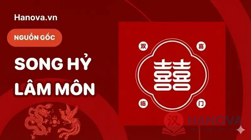 song-hy-lam-mon-tieng-trung-1