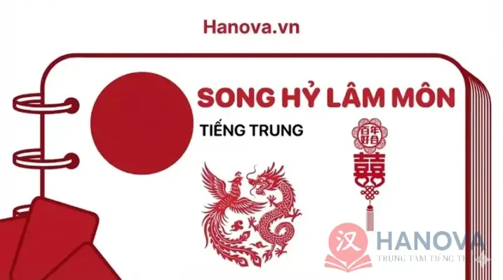 song-hy-lam-mon-tieng-trung