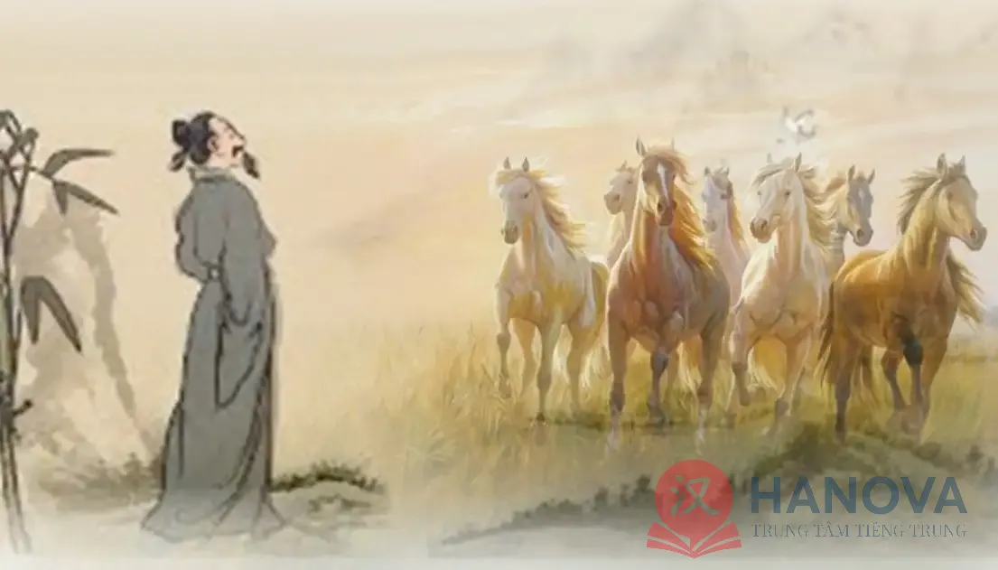 thanh-ngu-tieng-trung