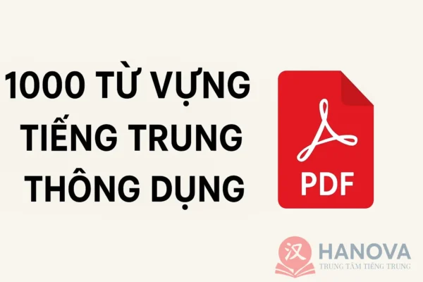 dat-phong-khach-san-bang-tieng-trung-1