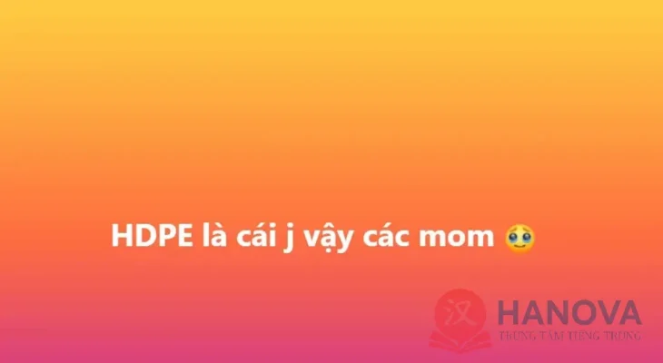 hdpe