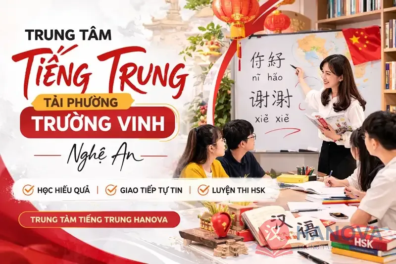 trung-tam-tieng-trung-tai-phuong-truong-vinh-1