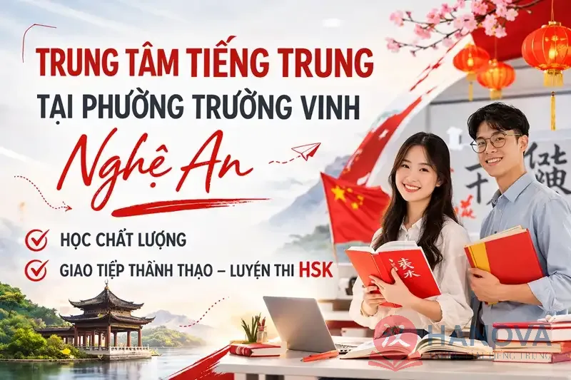 trung-tam-tieng-trung-tai-phuong-truong-vinh